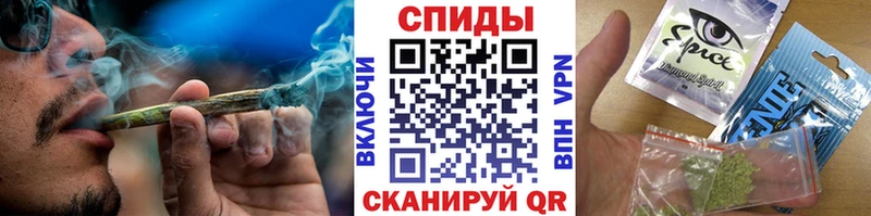цена наркотик Болхов Бутират 99%