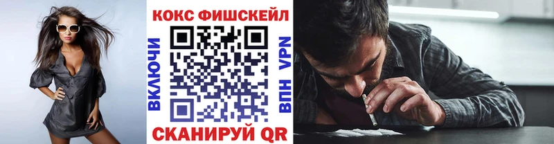 Cocaine 98%  Болхов 