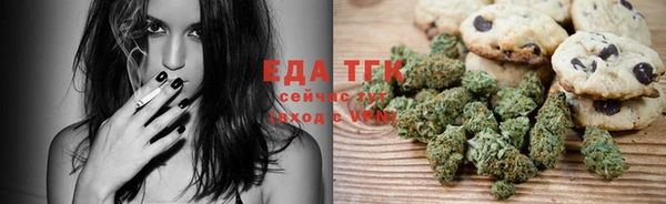 наркотики Пролетарск