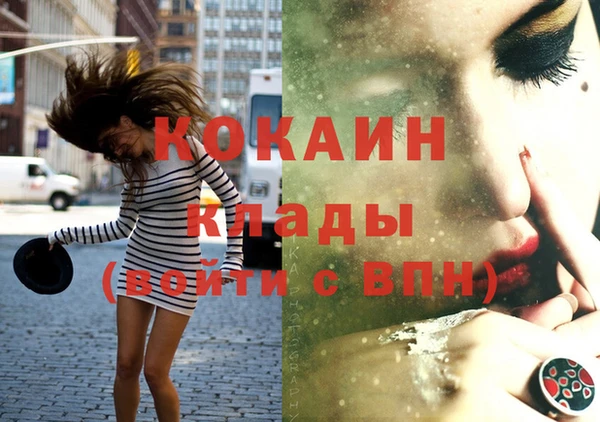 круглые Балабаново