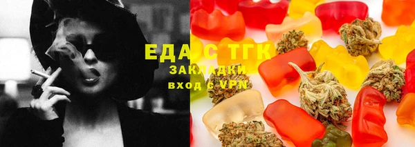 метадон Белокуриха