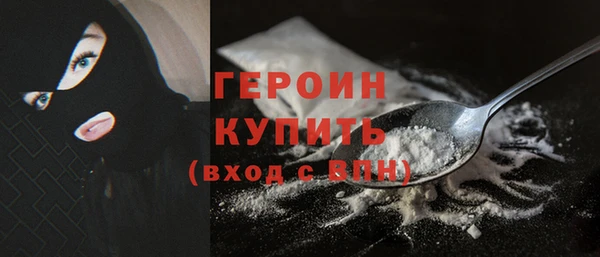 a pvp Белоозёрский