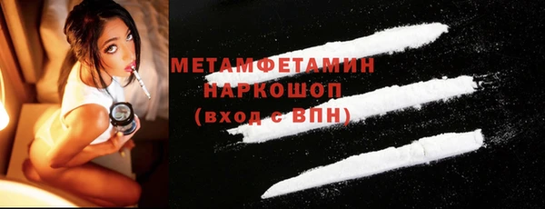круглые Балабаново