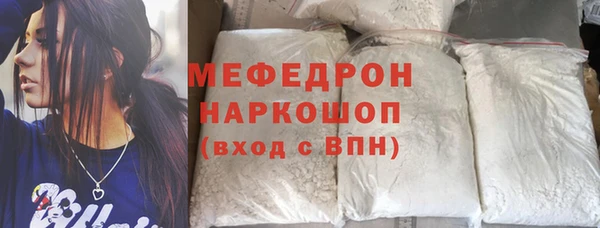 a pvp Белоозёрский