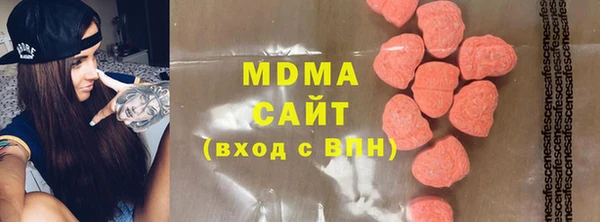 метадон Белокуриха