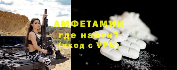 a pvp Белоозёрский
