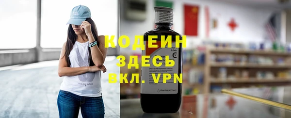 2c-b Баксан