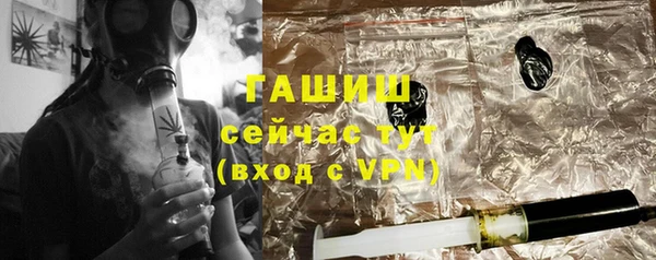 a pvp Белоозёрский