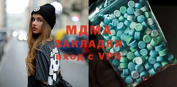 метадон Белокуриха