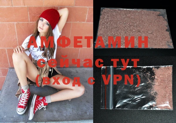 a pvp Белоозёрский