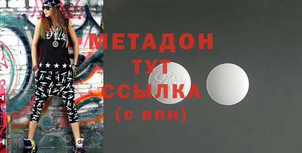 a pvp Белоозёрский