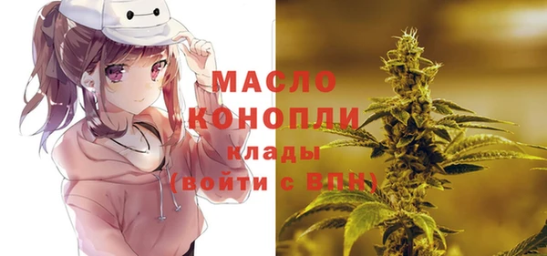 круглые Балабаново