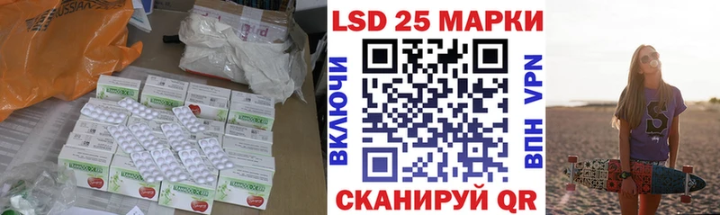Лсд 25 экстази ecstasy  сайты даркнета как зайти  Болхов 
