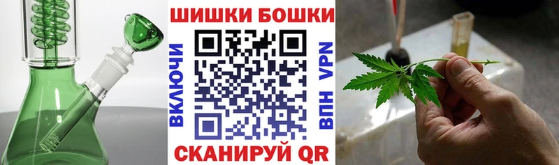 дарк нет официальный сайт  Болхов  Бошки марихуана Bruce Banner 